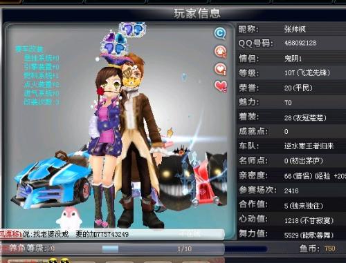 对于想要提 对于想要提