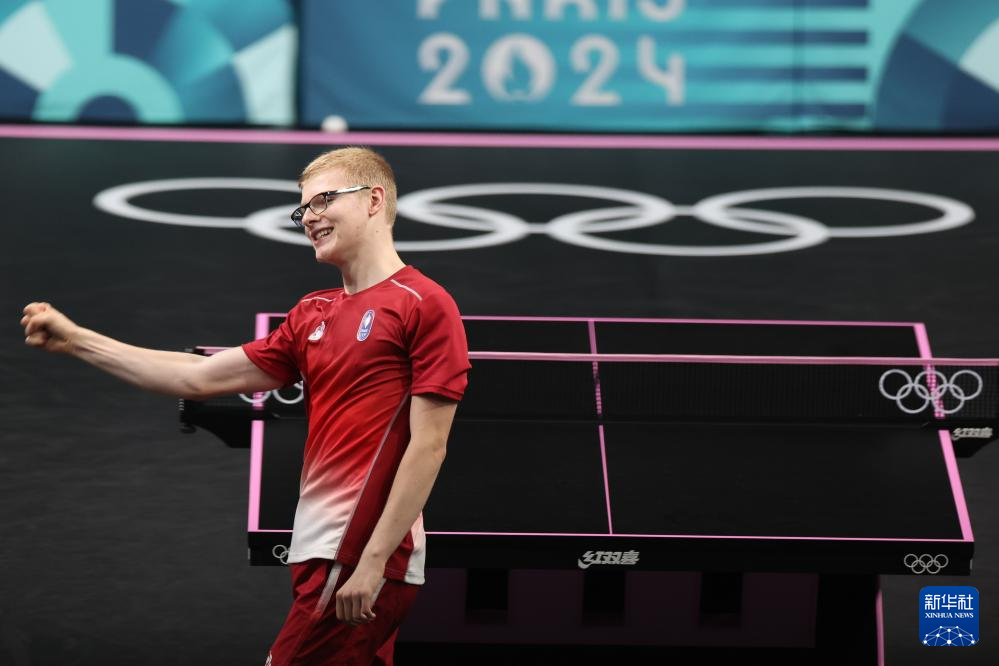 巴塞罗那和 巴塞罗那和